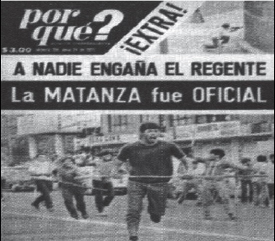 Portada de la Revista Por qué? Junio de 1971.