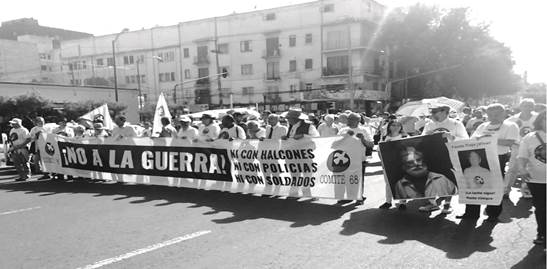 Marcha del 10 de Junio de 2019, encabezada por el Comité 68. 