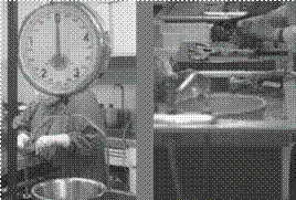 Existencia (2002) 8/20