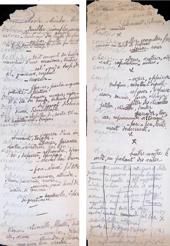 Lista de palavras com defini��es retiradas do dicion�rio de Fonseca-Roquete (f. 55r-55v)