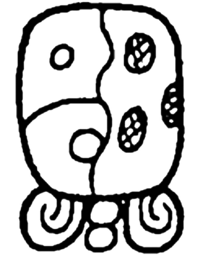 Glifo T539, Way el cual denota al &ldquo;el otro compa&ntilde;ero&rdquo; o nawalito