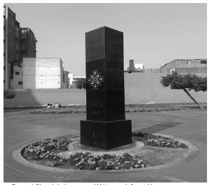 Plaza de la democracia, 2006 (centro de Lima). Monumento o �nueva� guanca de memorializaci�n