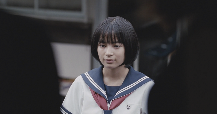 Suzu pouco antes de aceitar o convite