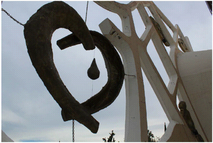 Escultura del coraz�n. Fotograf�a: NGGE.