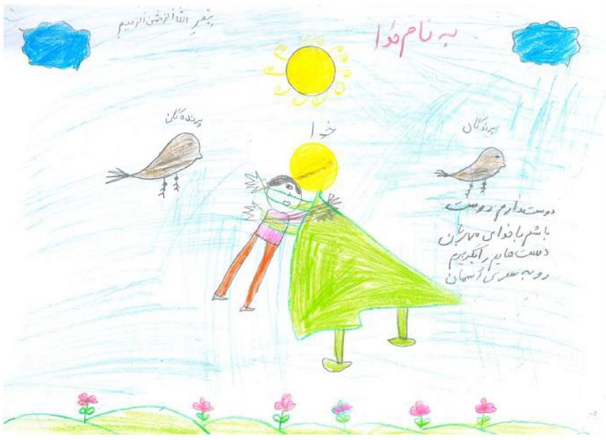 El profeta con un rostro iluminado. Leyenda del ni&ntilde;o: &ldquo;Dios toma al ni&ntilde;o en sus brazos. Lo colore&eacute; de verde y &eacute;l me gusta mucho&rdquo;