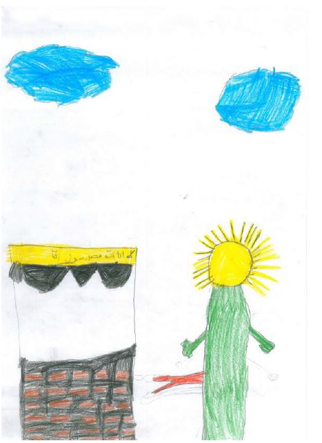 La Kaaba. Leyenda del ni&ntilde;o: &ldquo;Dibuj&eacute; la casa de Dios y Dios mismo&rdquo;