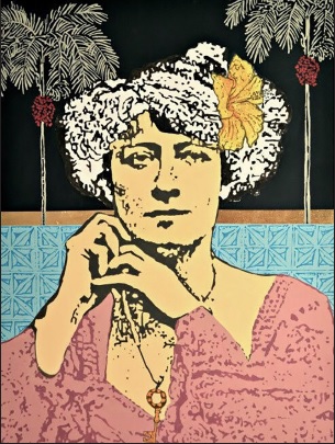 ESP&Eacute;RAME ENTRE PALMERAS, 2016