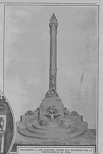 Proyecto del Monumento al soldado chino concebido por Ramón Mateu, 1926