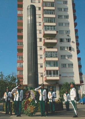 Acto conmemorativo de los cien años de la Revolución de 1911 y ochenta de la construcción del Monumento al soldado chino, 2011