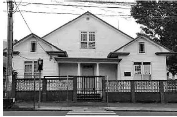 Primera Escuela para personas con discapacidad en Costa Rica