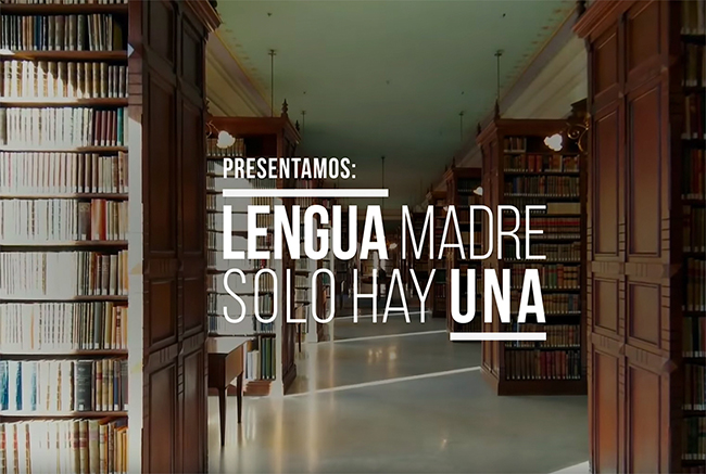 Fotograma de la campa&ntilde;a lanzada por la RAE contra los anglicismos