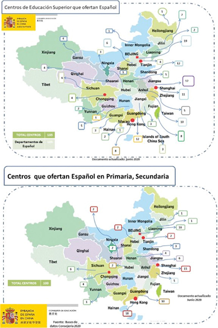 Centros docentes que imparten espa�ol en China.