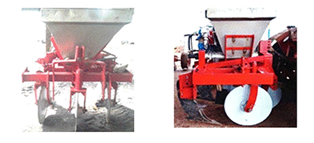 AZ301 Cultivator Fertilizer.