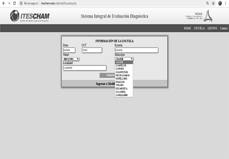 Interfaz
gráfica para registrar escuelas.